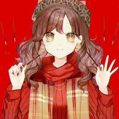 国企董事长上门打人最新进展